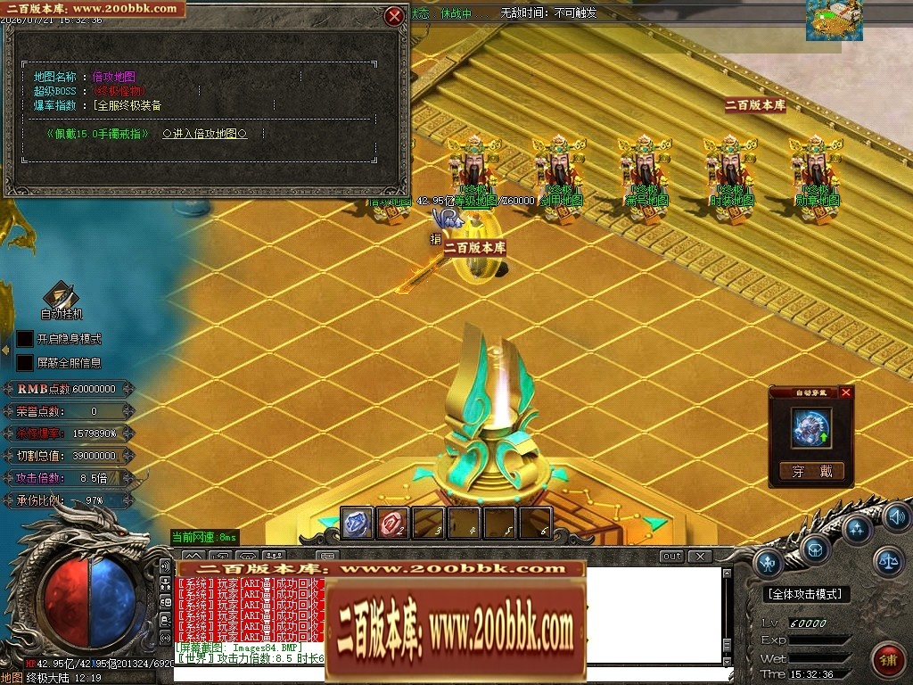 225103n0oz422rtnur76rl.jpg