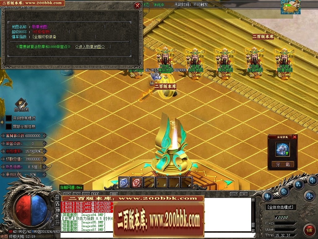 225103ehzpgpl6ggnpkapk.jpg