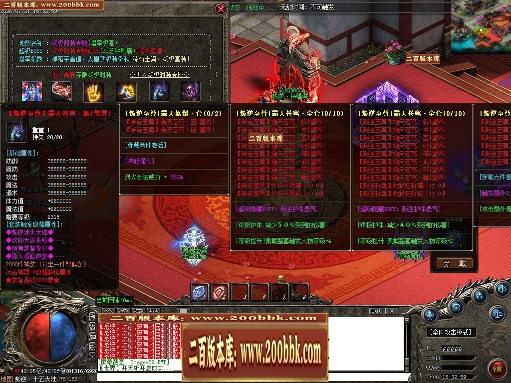225104sve8pl1aaievy1my.jpg