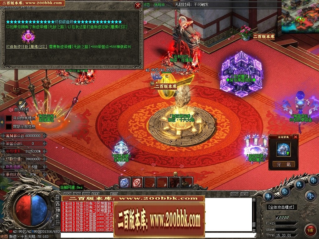 225105ht9gkwju10wukz1t.jpg