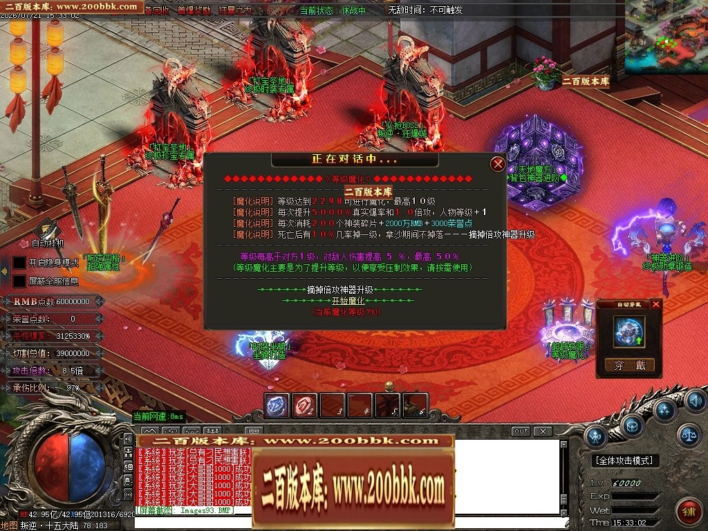 225106gmgg13ga3upnhgdz.jpg