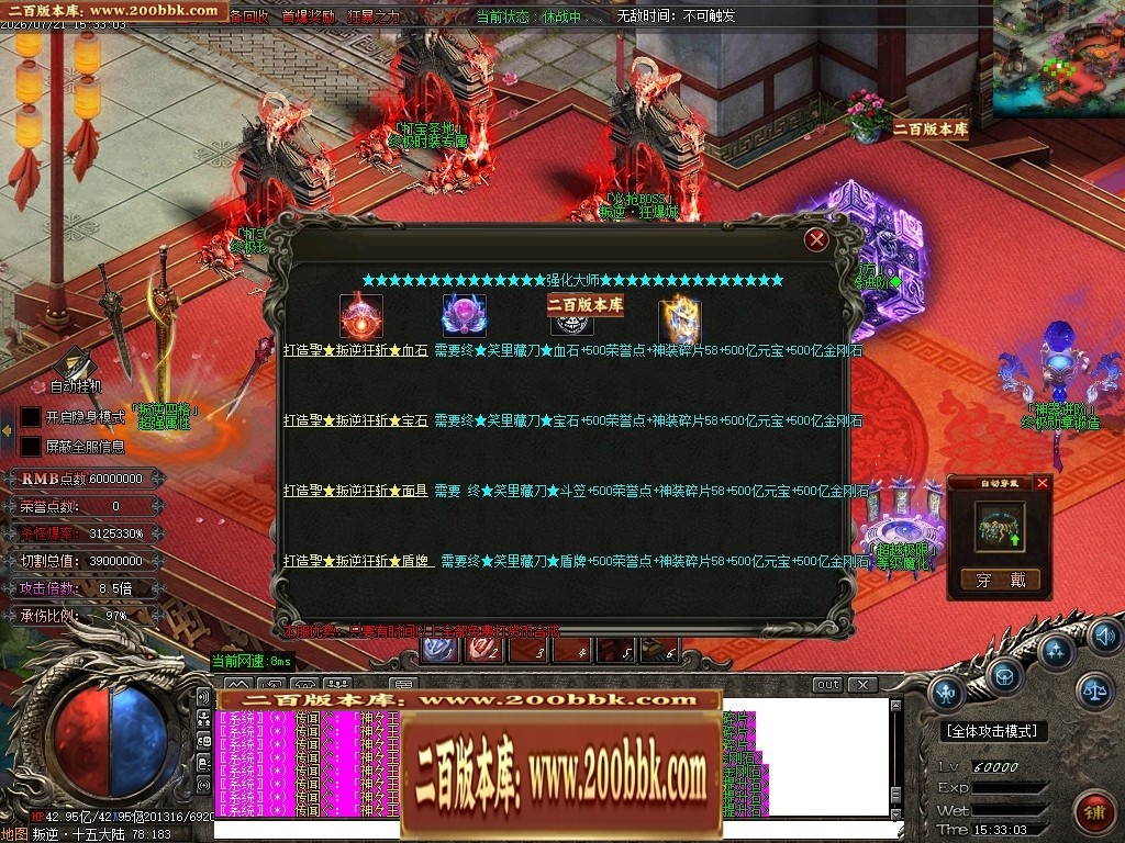 225106g9ccc920s94020kk.jpg
