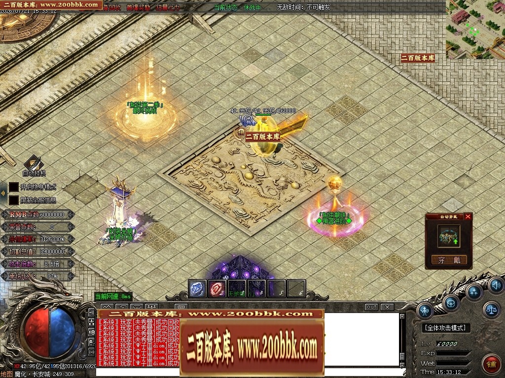 225106hccqodbdpjc96qts.jpg