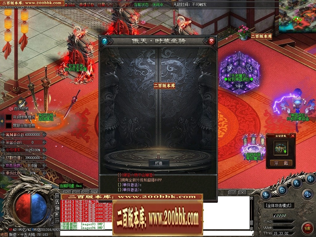 225106pmpp11mtur5c1ugm.jpg