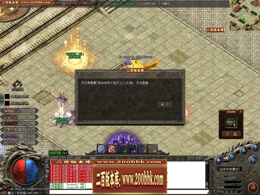 225107yoforfsvamtdp2ok.jpg