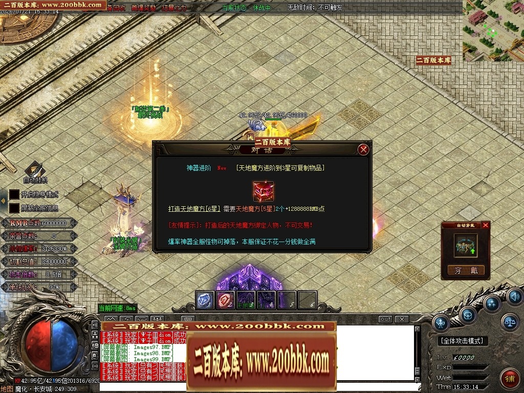 225107zfzfxrzfzdlf5ltt.jpg