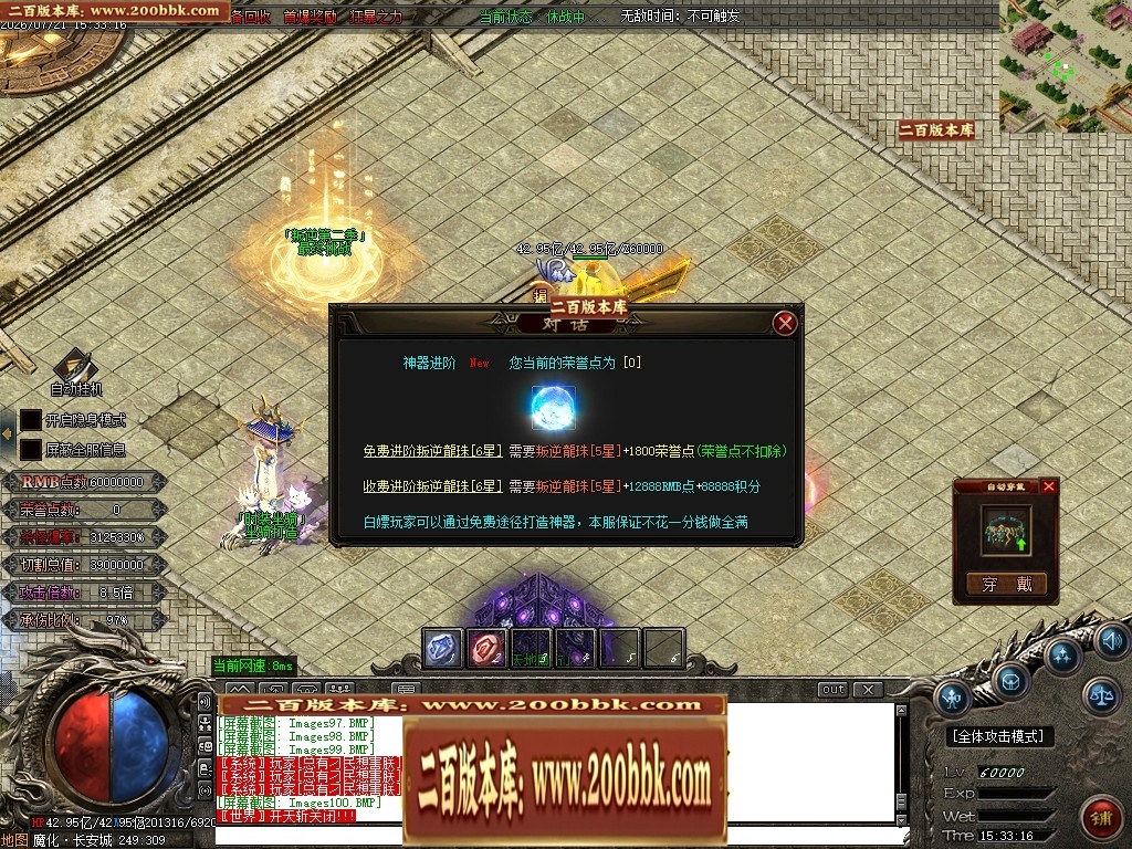 225108oggnndlwg2ggg5nl.jpg