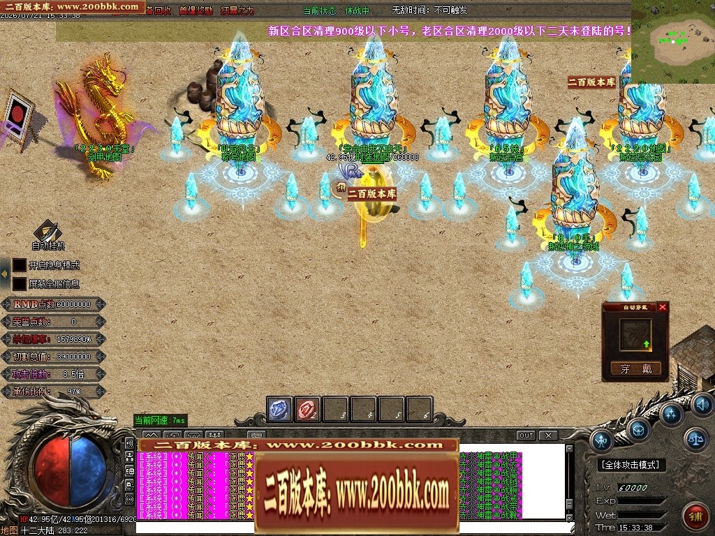 225111aikssisod8dlektw.jpg
