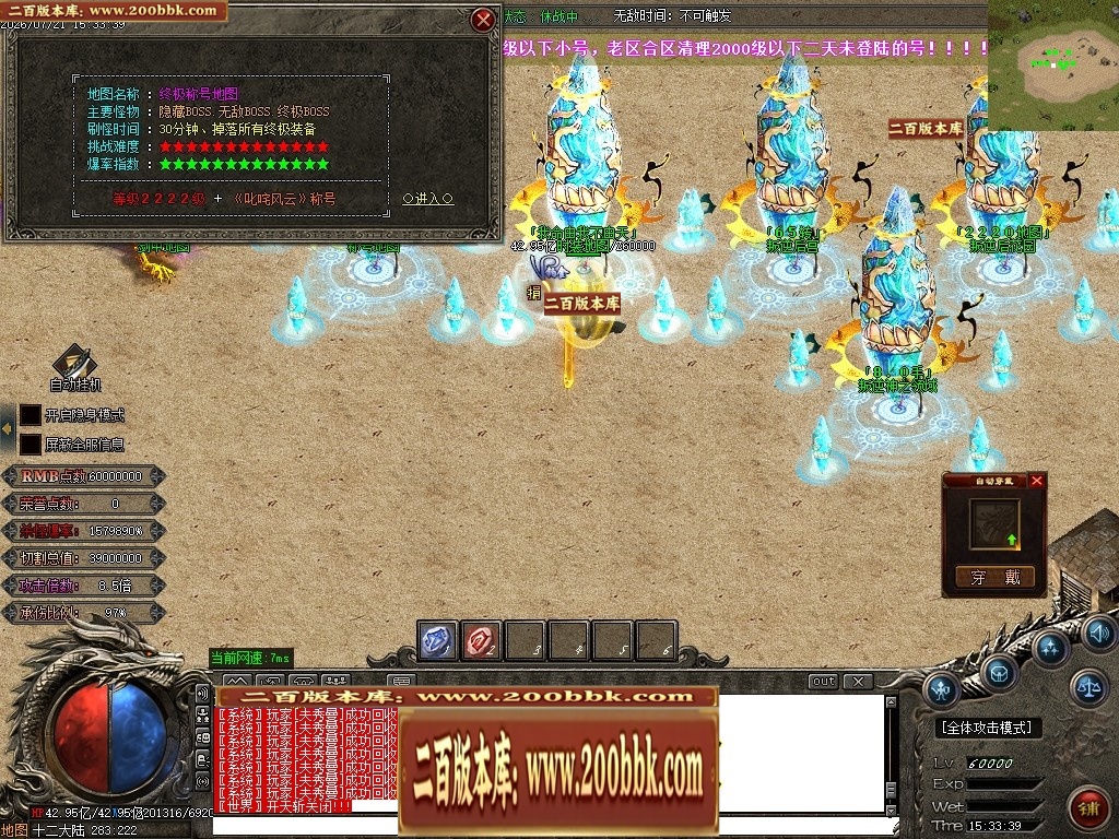 225112et53kv9xxvmky2p9.jpg