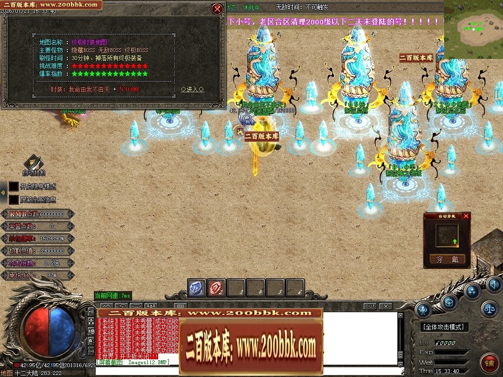 225112wn598yb16pe9ro5n.jpg
