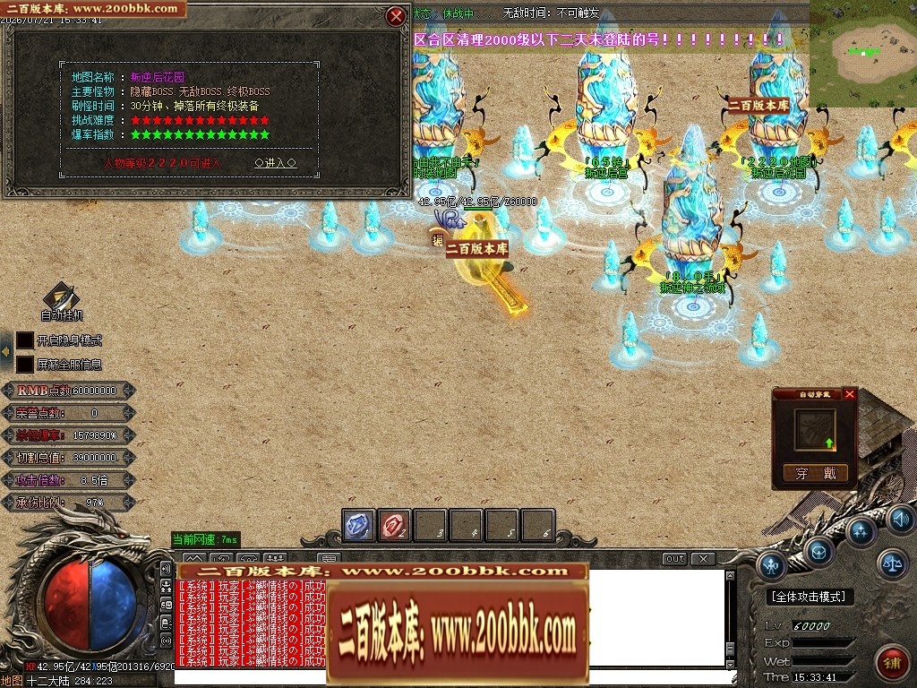 225113cyfhw8xf28gvaa2f.jpg