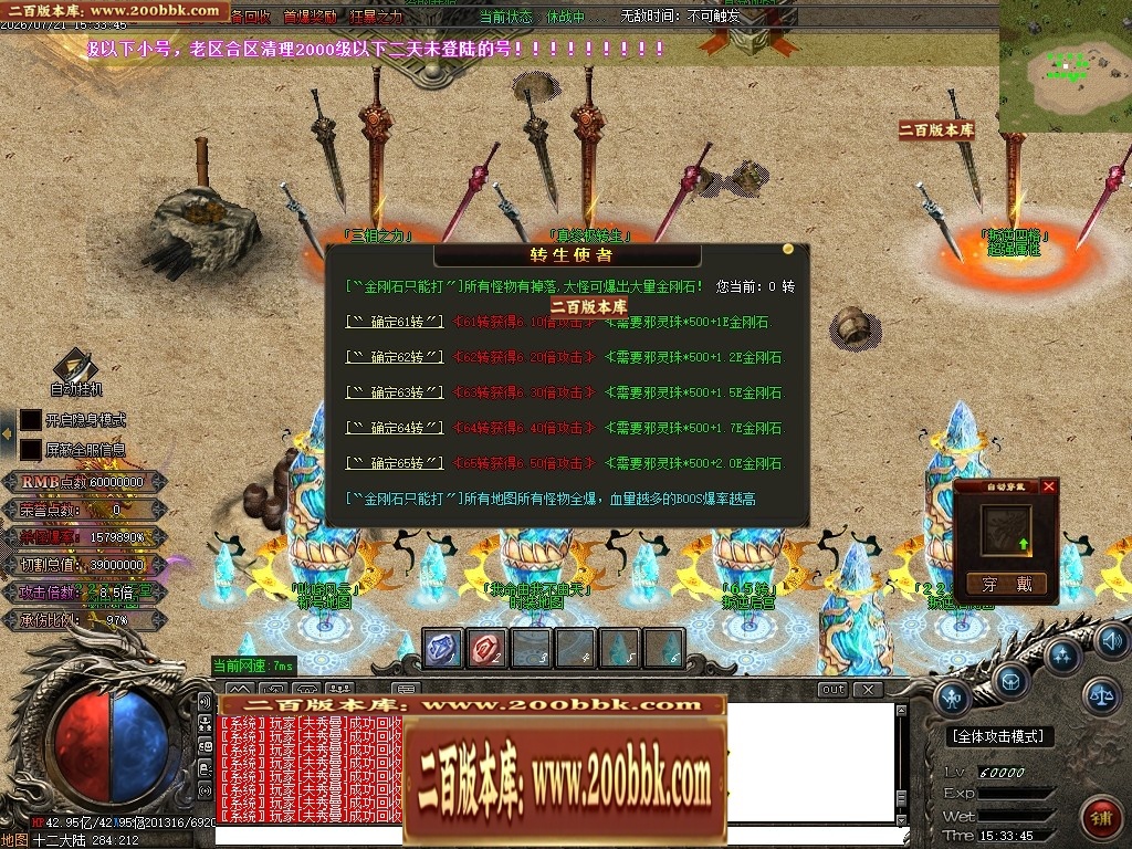 225113te0khsku6hzgy7rh.jpg