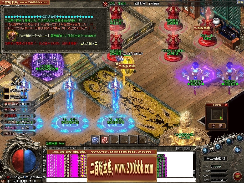 225117fq65wn65h86quqdp.jpg