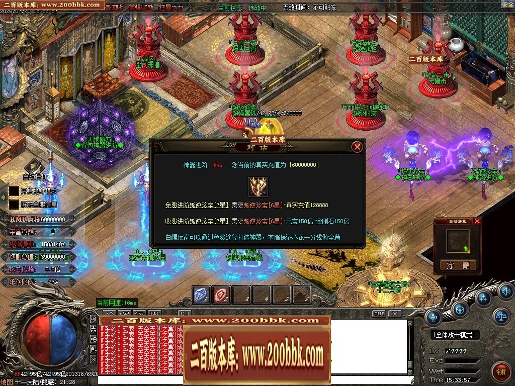 225117muarid0uypa9en1a.jpg
