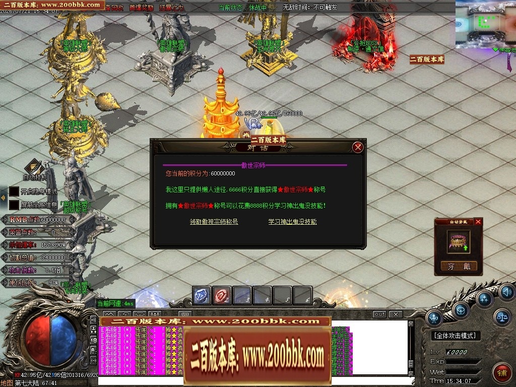 225118qzb4vhhevwv0bg99.jpg