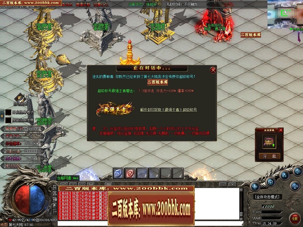 225119jlat2vlraqvl8qra.jpg