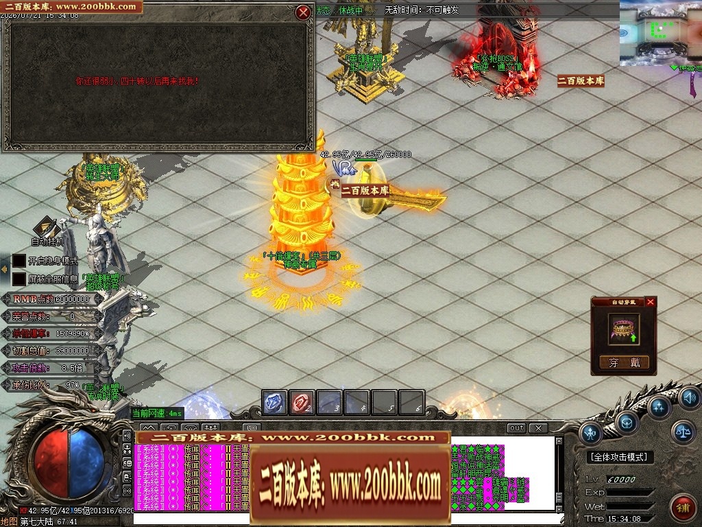 225119vs9o99g99996g161.jpg