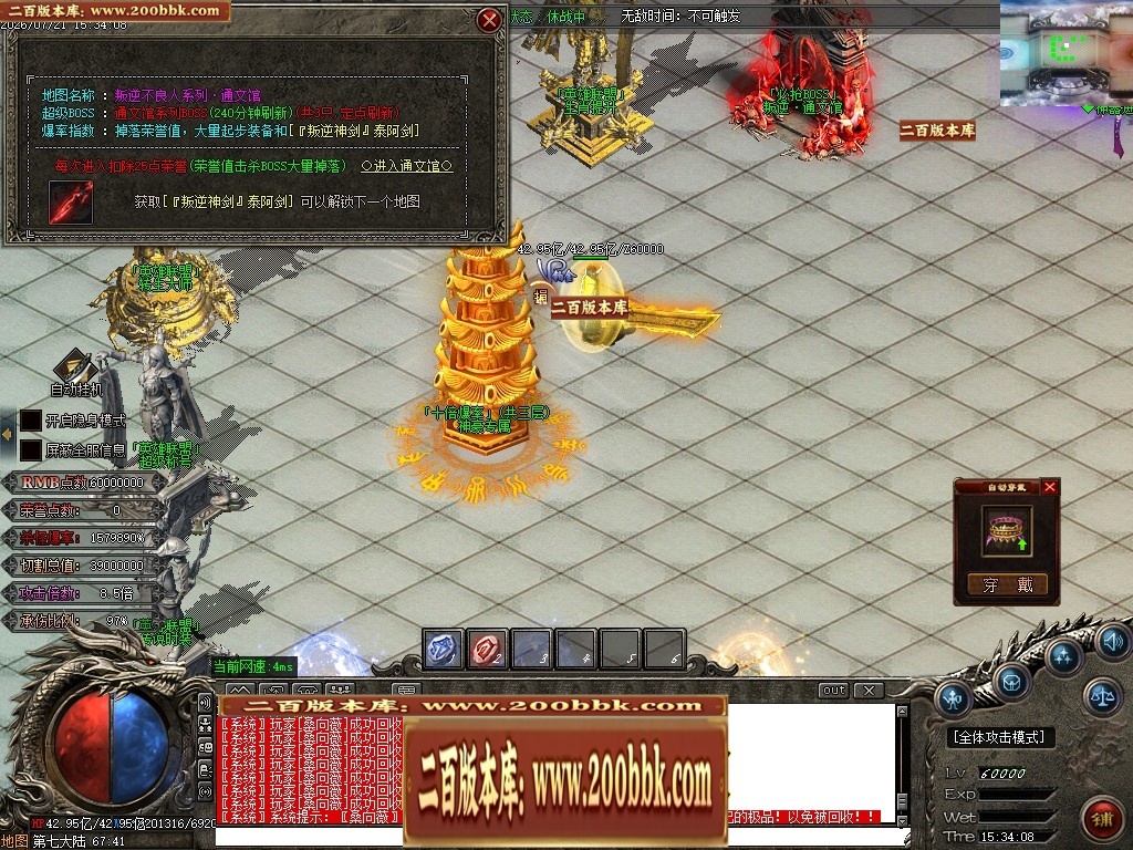 225119thizrwu3vswwwilg.jpg