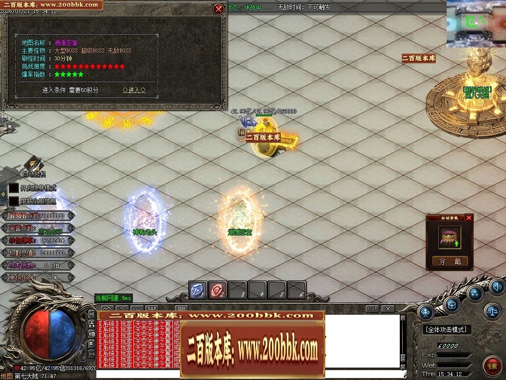 225120sxtp2id15likpryy.jpg