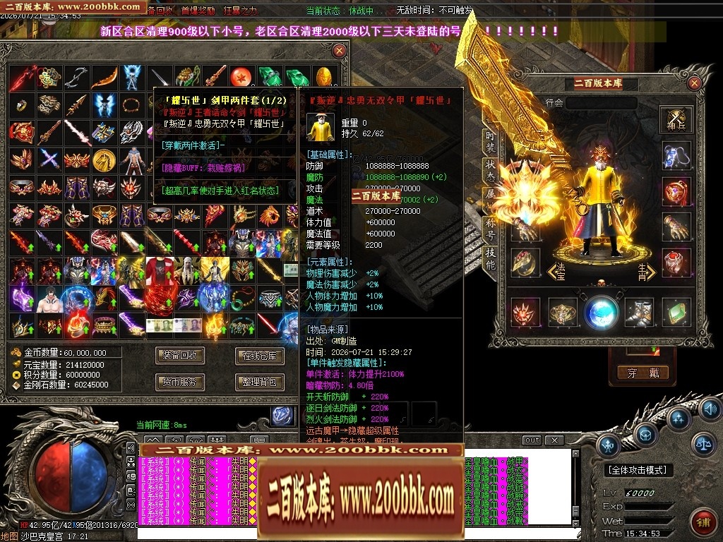 225124haazqll2ayyc0jyr.jpg