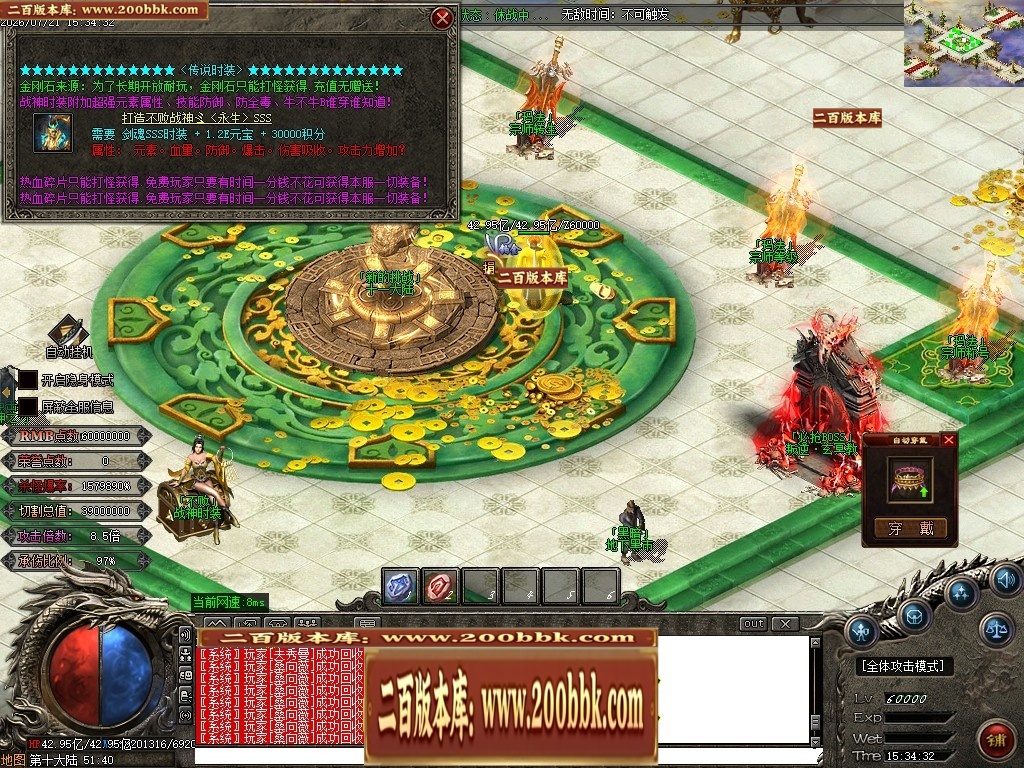 225122wolrix327lxifgc3.jpg