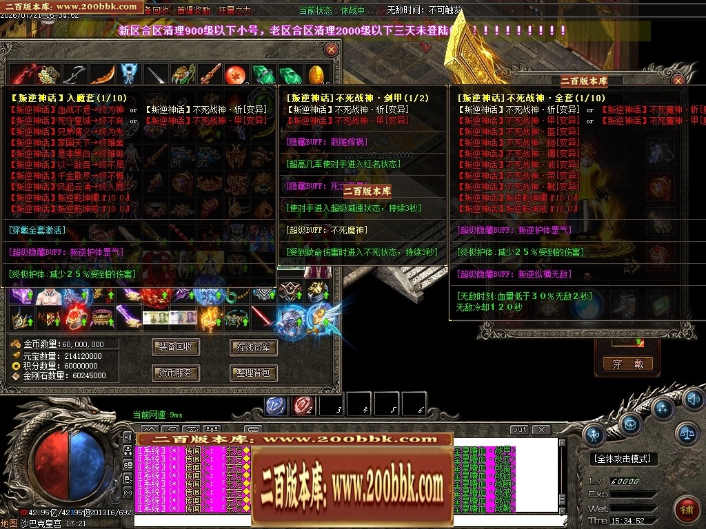 225124ija20nq3ron2nu37.jpg